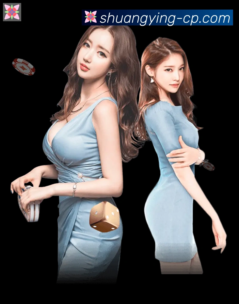 双赢彩票入口服务体系