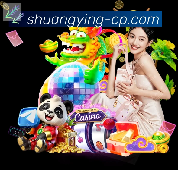 奖项图2